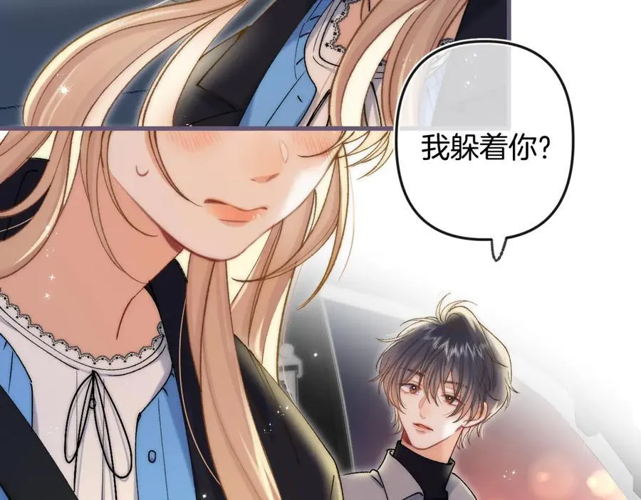 第34话 全部告诉你67