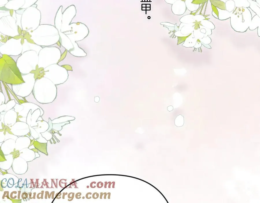 第34话 全部告诉你36