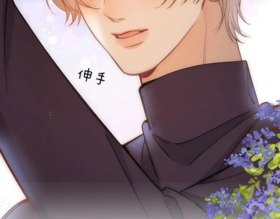 第35话 酒后70