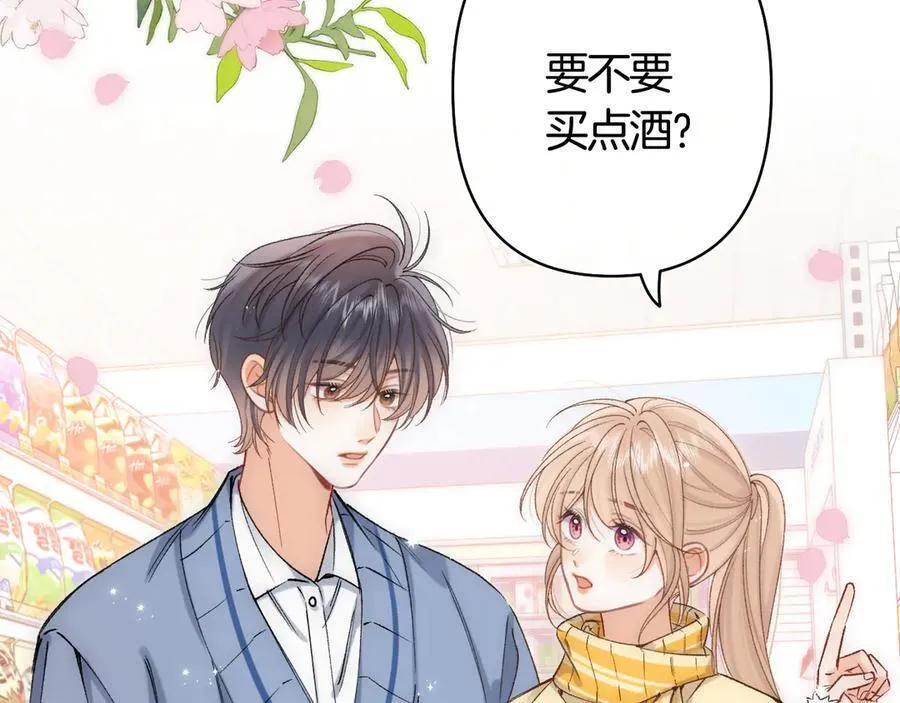 第39话 汤圆和厨房1