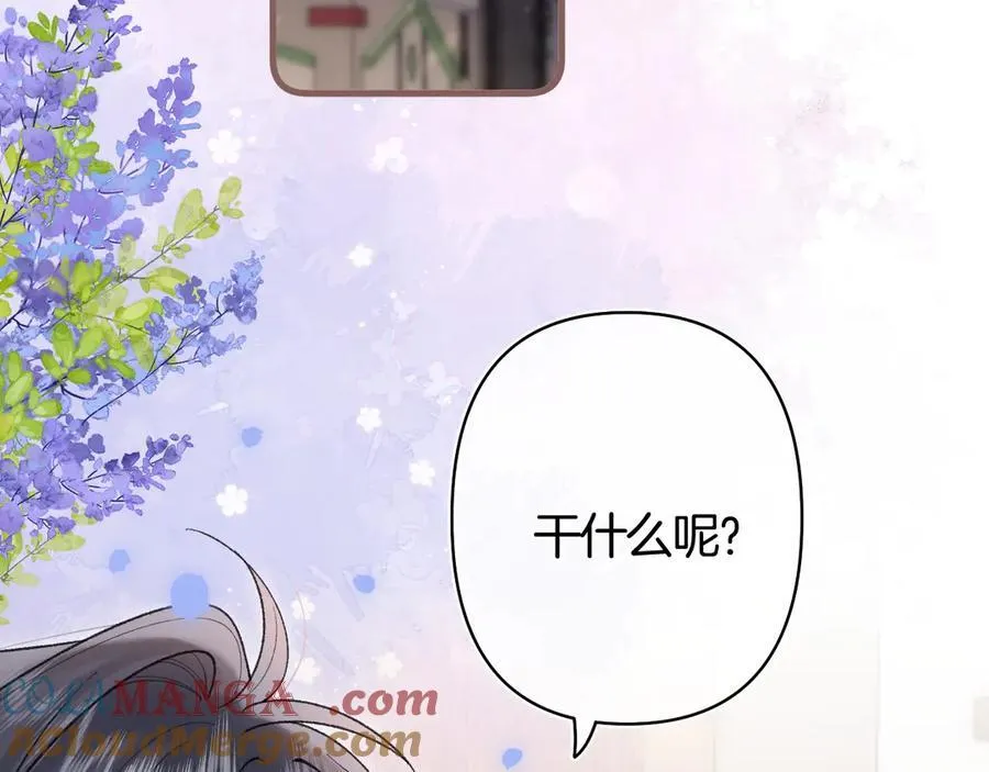 第39话 汤圆和厨房15