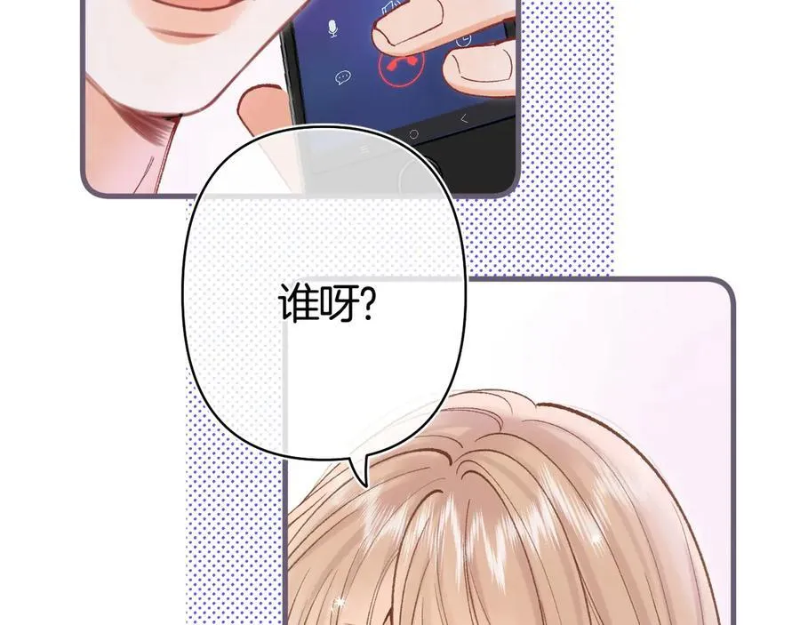 第37话 勾引80