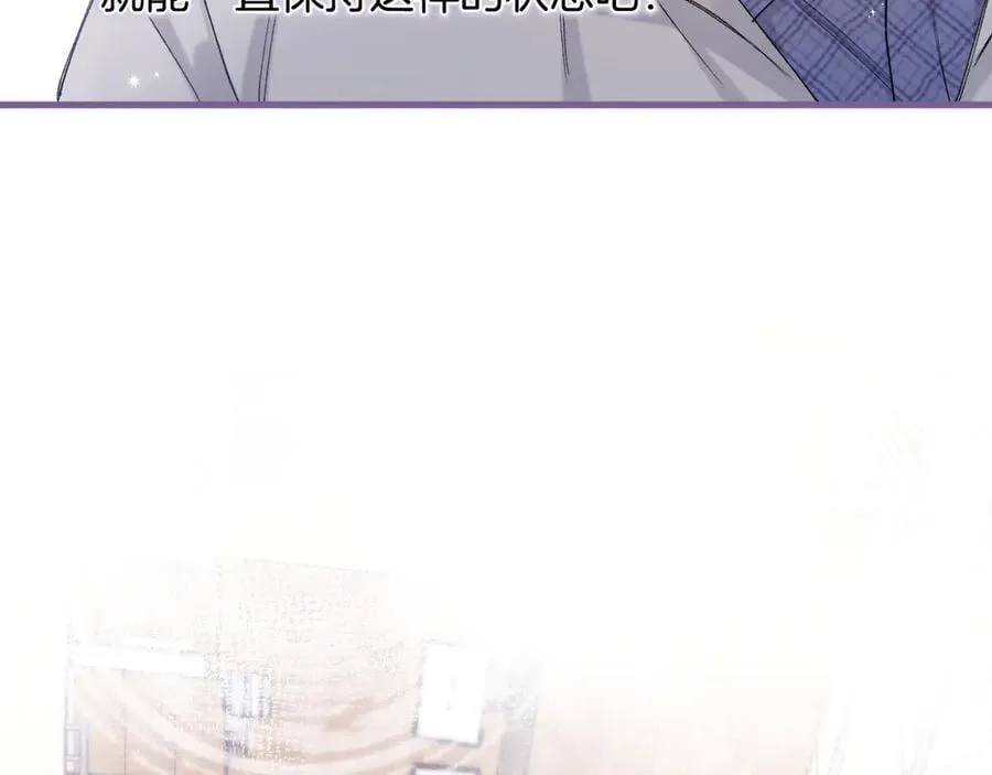 第4季 33话 要不要分开23