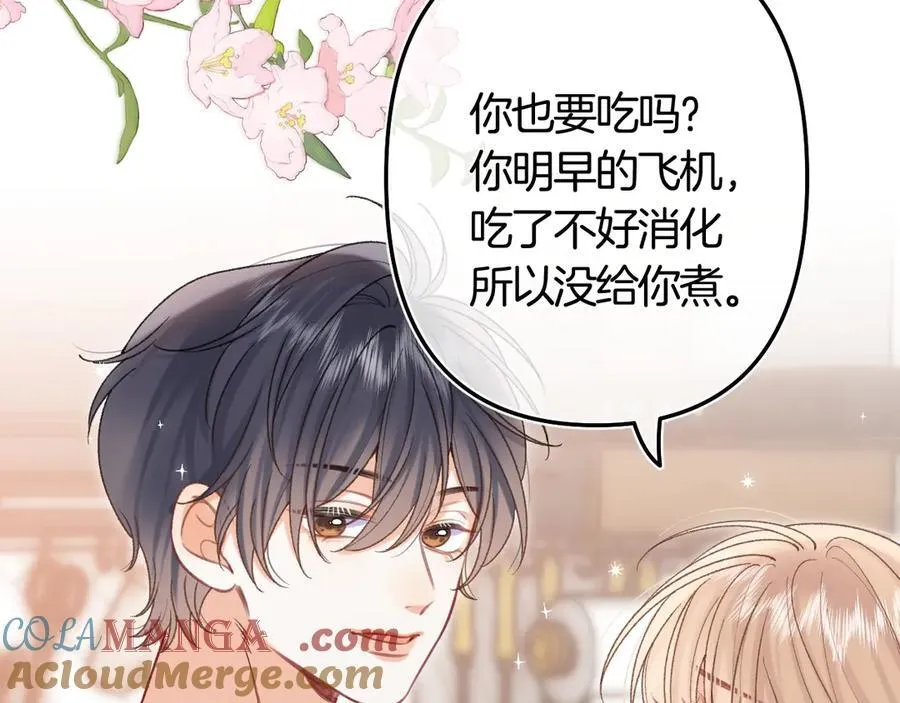 第39话 汤圆和厨房33