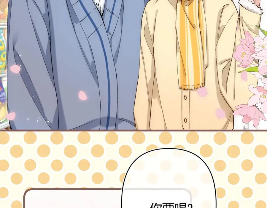 第39话 汤圆和厨房2