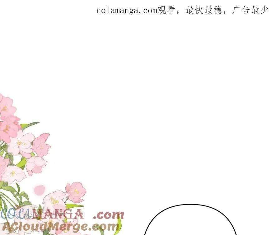 第39话 汤圆和厨房0