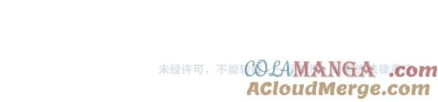 第34话 全部告诉你78