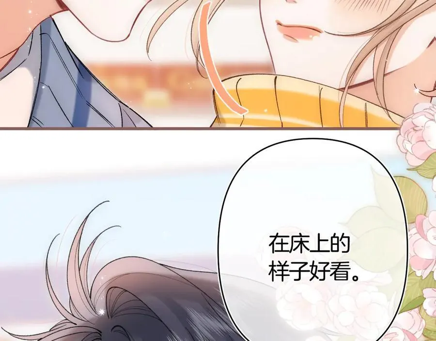 第39话 汤圆和厨房10