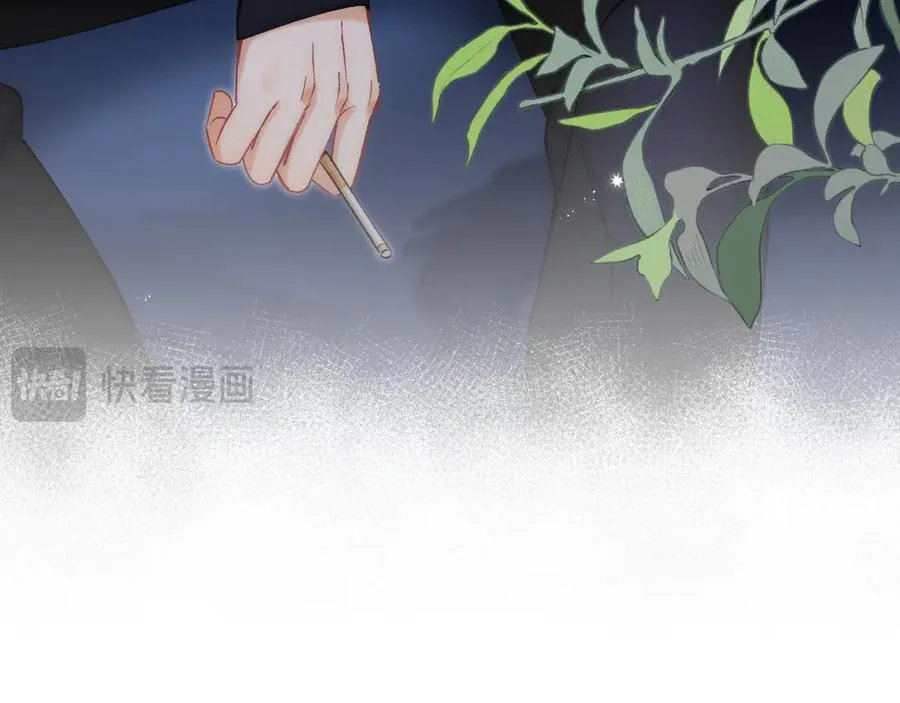 第35话 酒后32