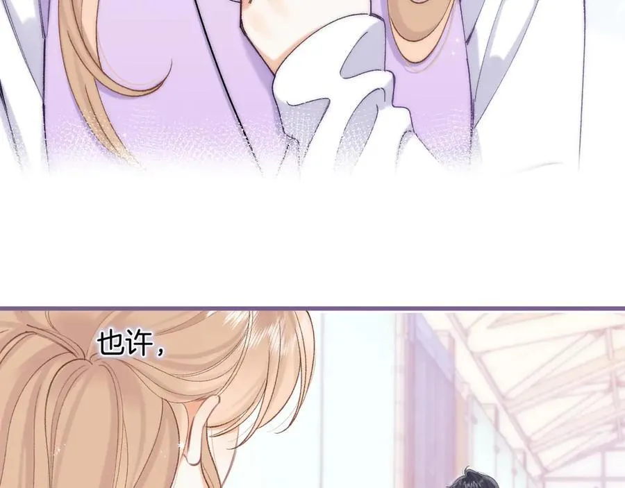 第4季 33话 要不要分开20