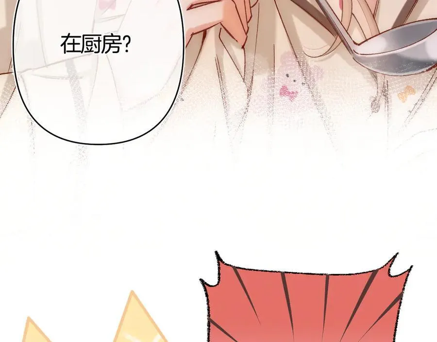 第39话 汤圆和厨房28