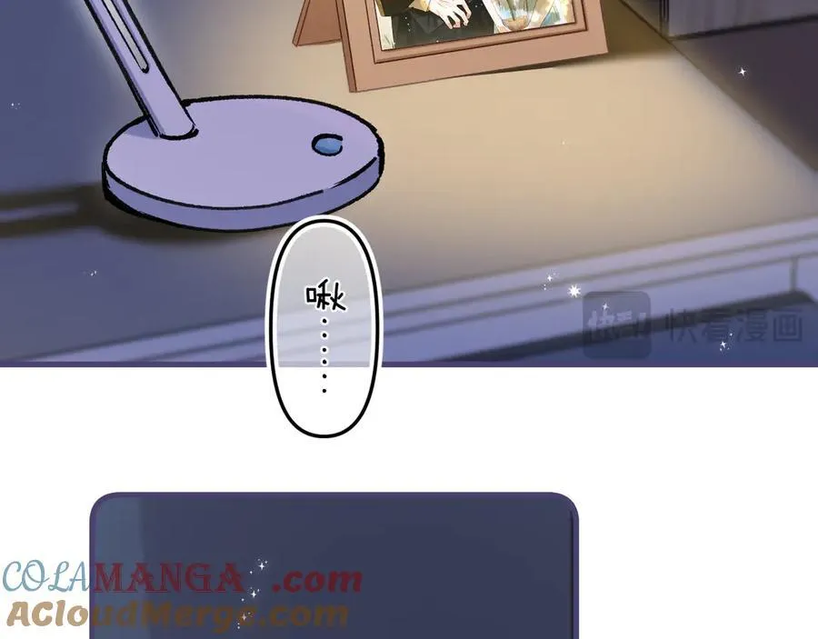 第36话 你是我的66
