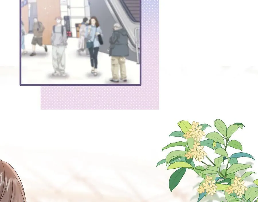 第4季 33话 要不要分开8