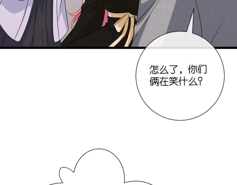 第534话 她的两大护法42