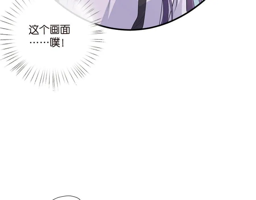 第534话 她的两大护法13