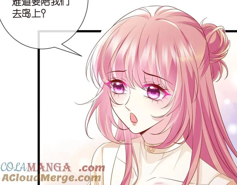 第532话 好男人第二守则92
