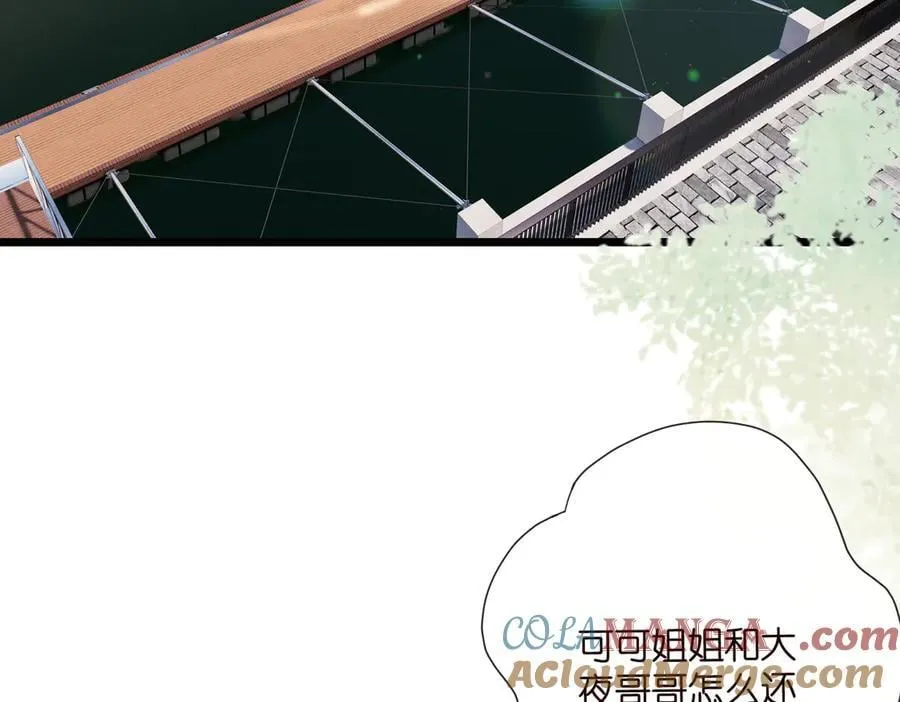 第534话 她的两大护法4