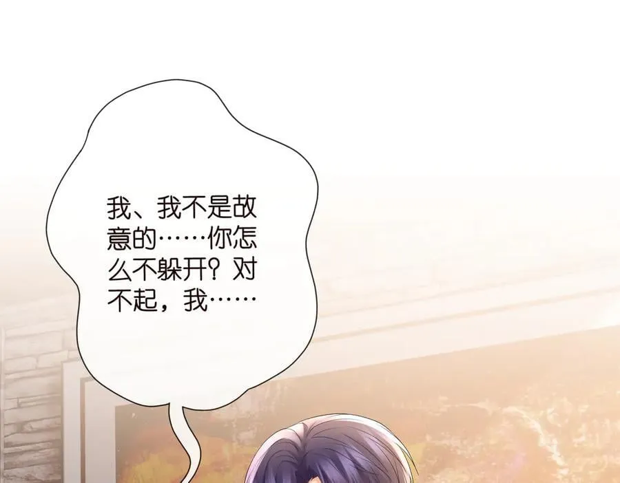 第532话 好男人第二守则3