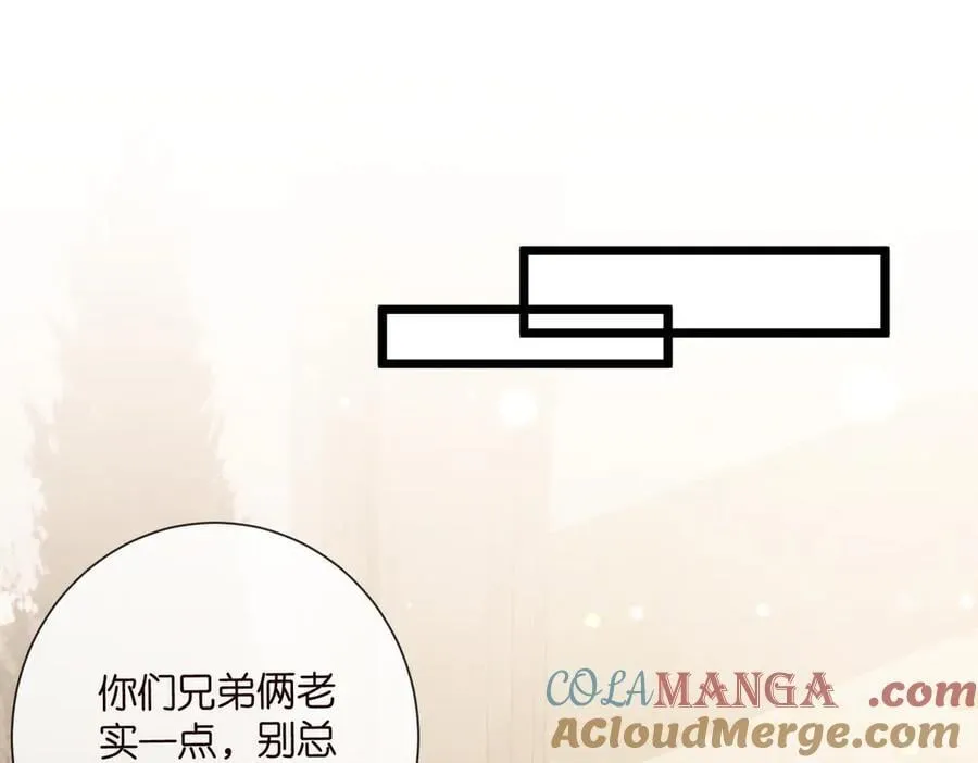 第532话 好男人第二守则72