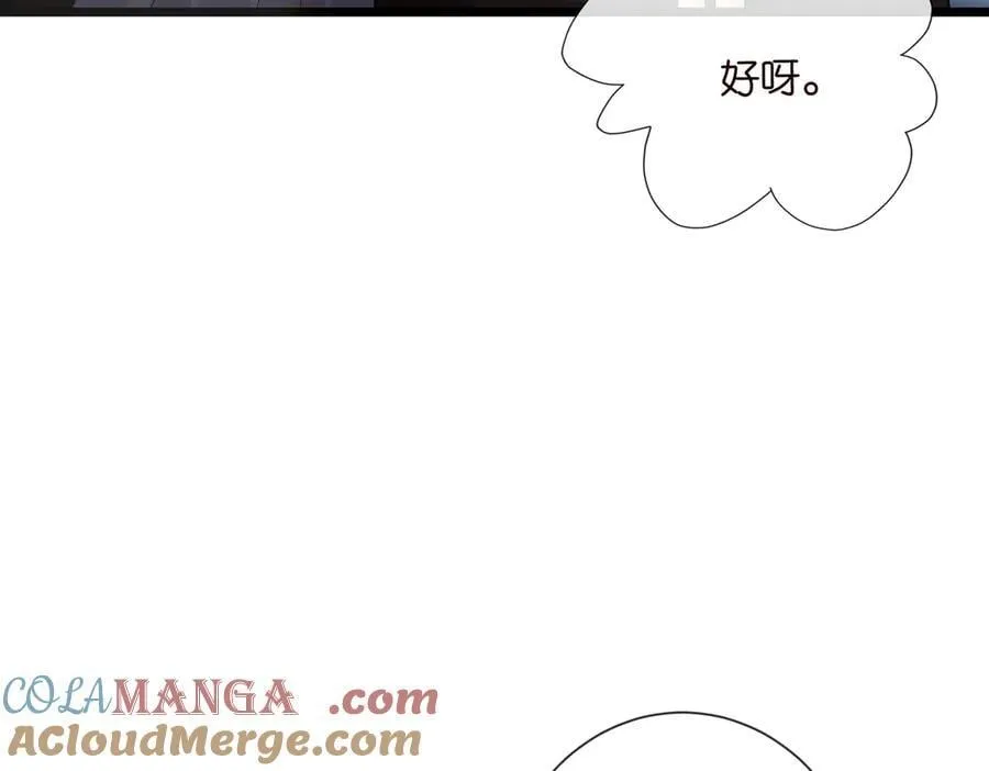 第534话 她的两大护法16