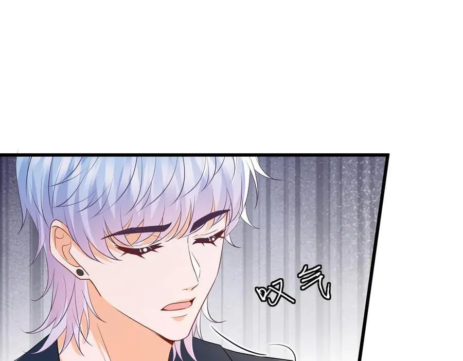 第534话 她的两大护法67