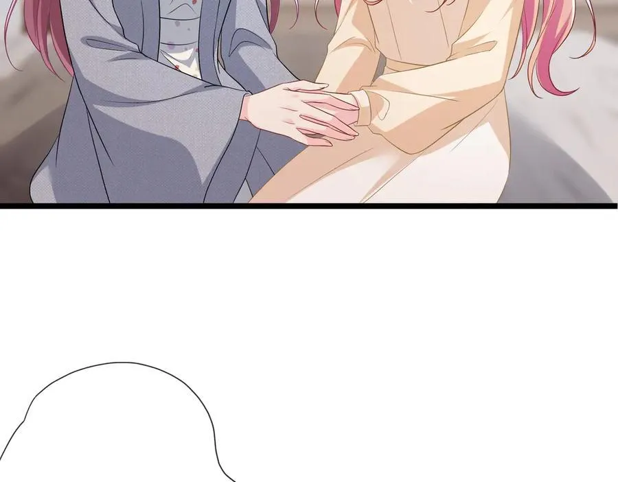 第532话 好男人第二守则62