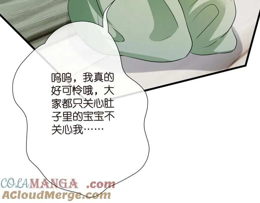 第534话 她的两大护法64
