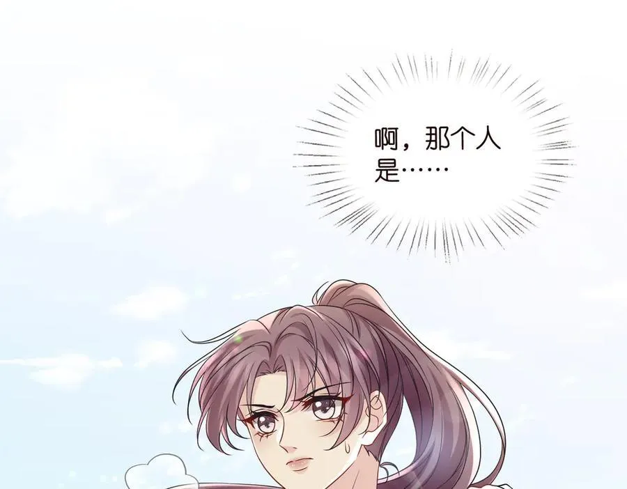 第534话 她的两大护法86