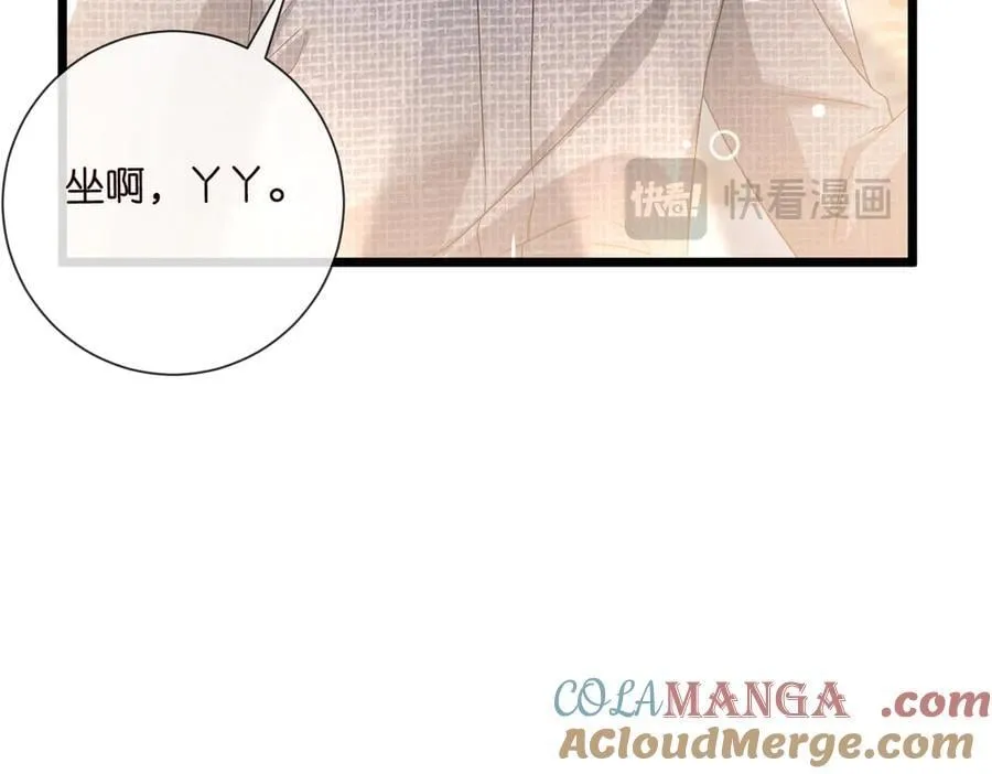 第532话 好男人第二守则44