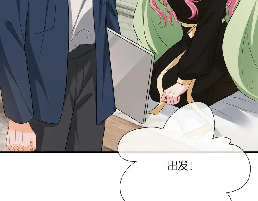第534话 她的两大护法70