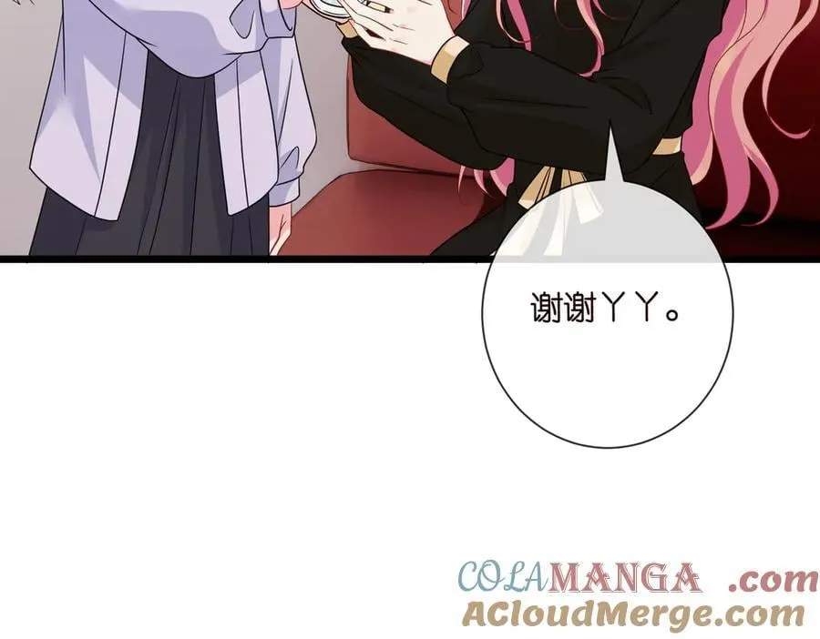 第534话 她的两大护法32