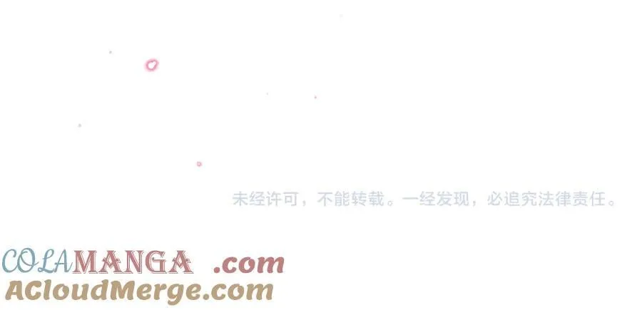 第535话 他真的摸我了104