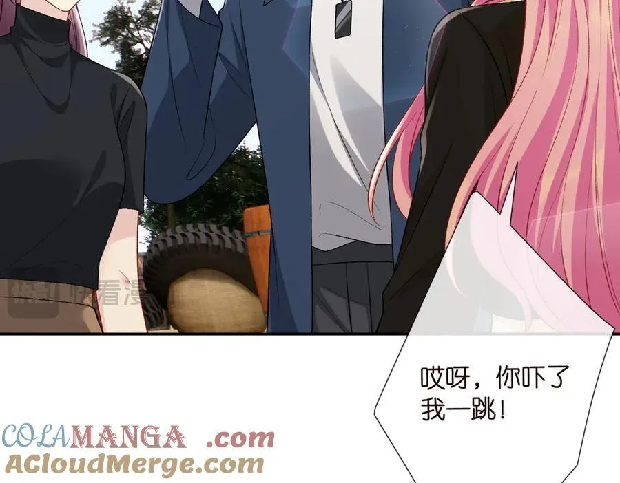 第535话 他真的摸我了20