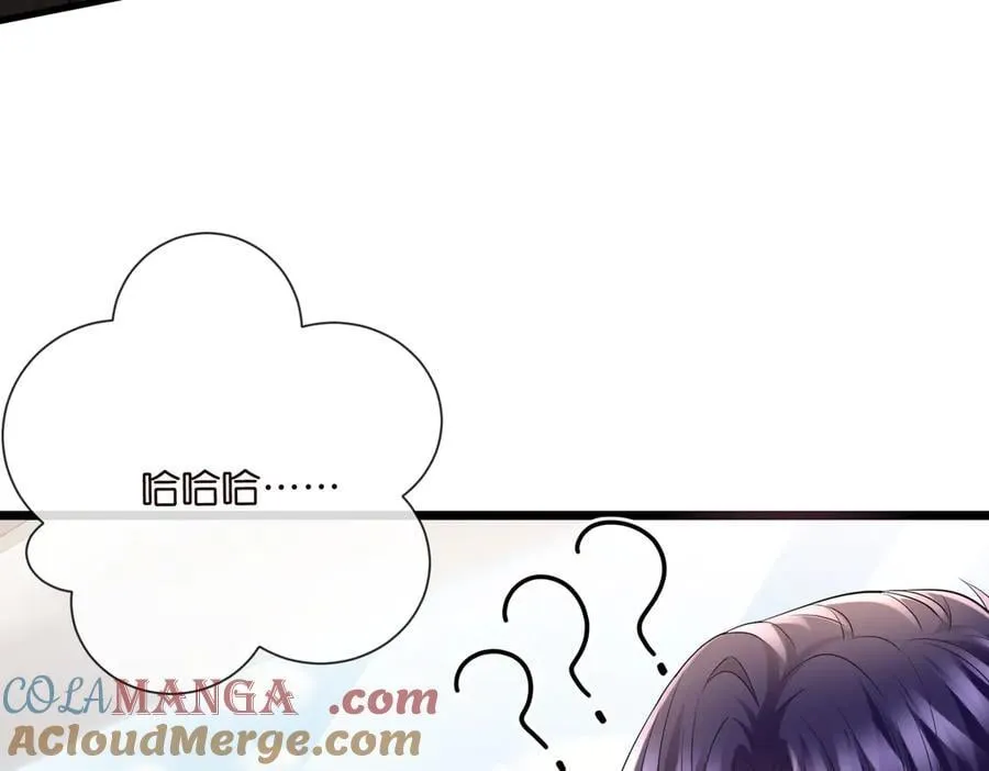 第534话 她的两大护法40
