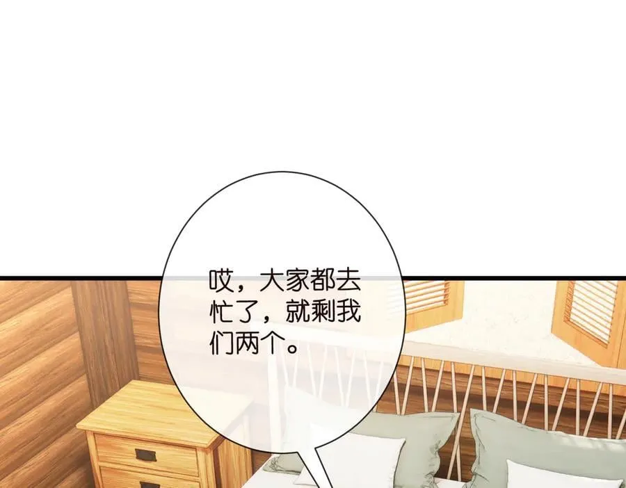 第534话 她的两大护法54