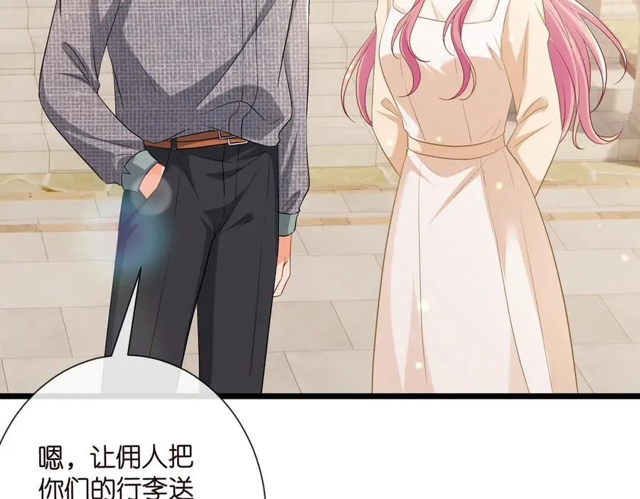 第532话 好男人第二守则90