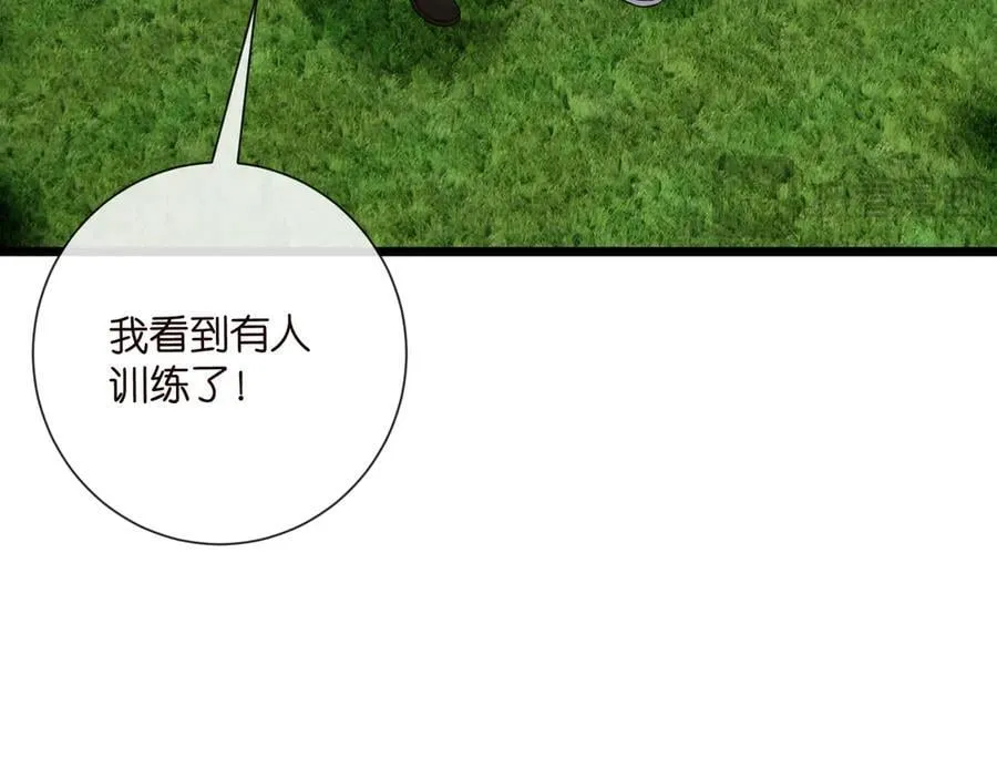 第534话 她的两大护法85