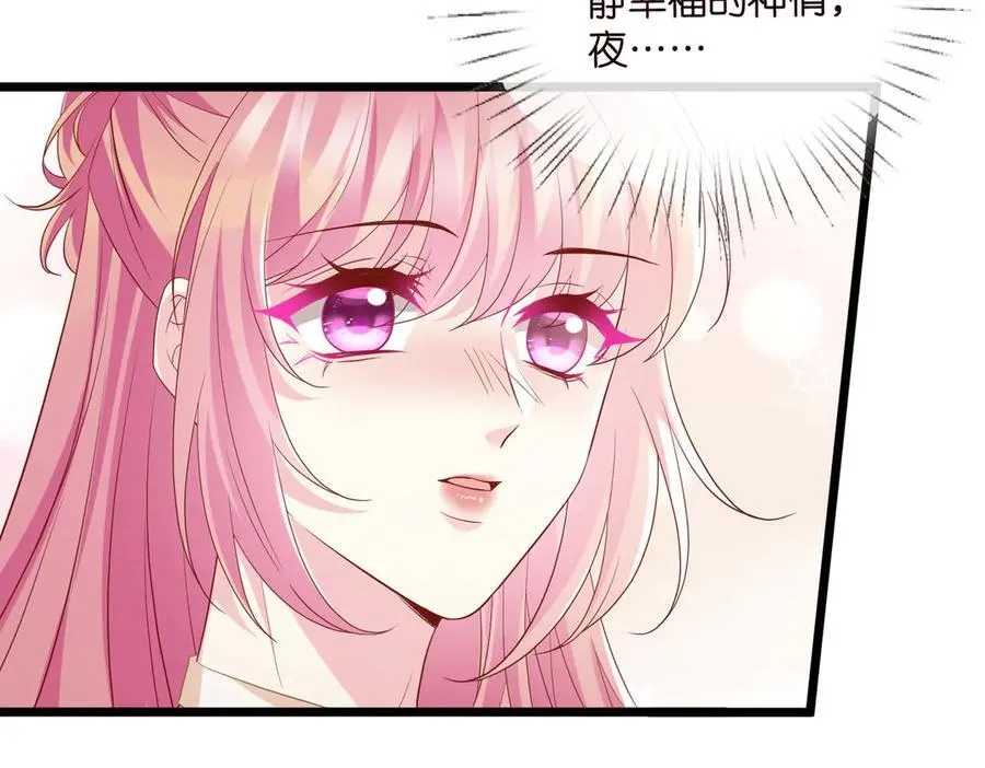 第532话 好男人第二守则23