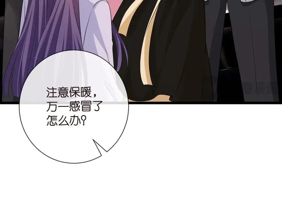 第534话 她的两大护法19