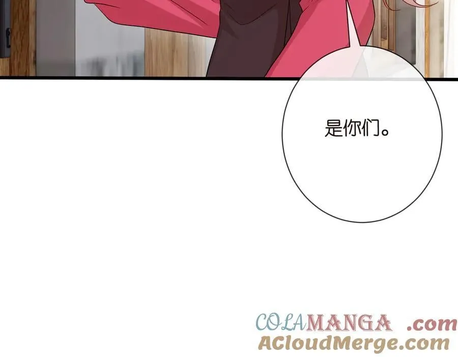 第534话 她的两大护法76