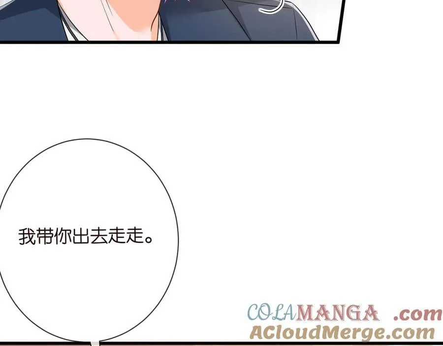 第534话 她的两大护法68