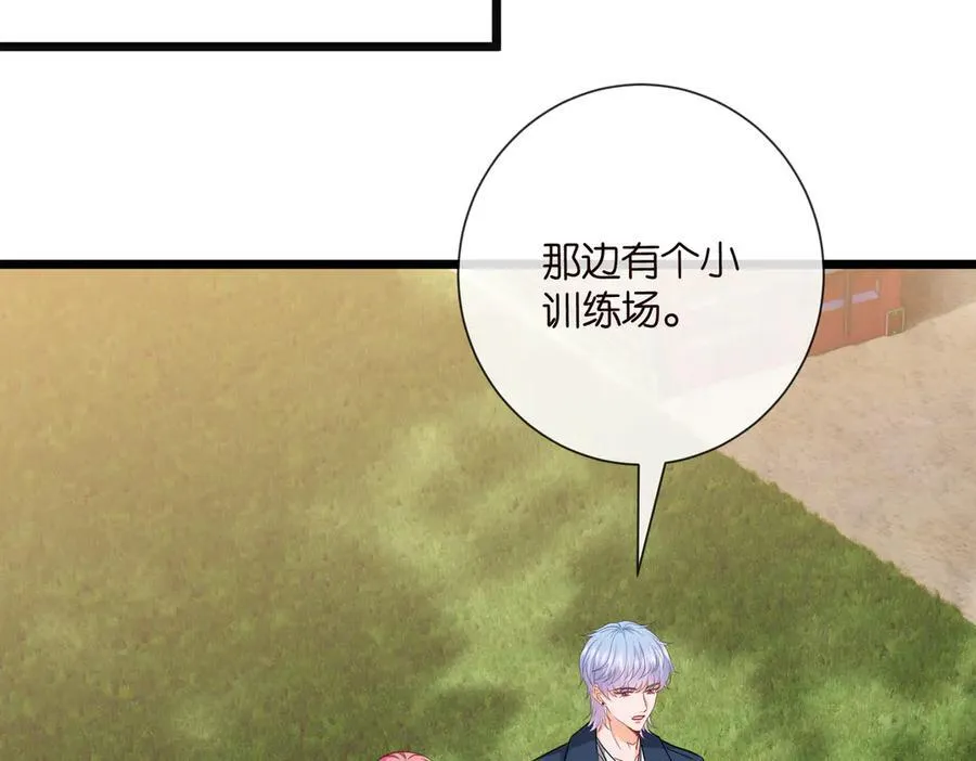 第534话 她的两大护法83