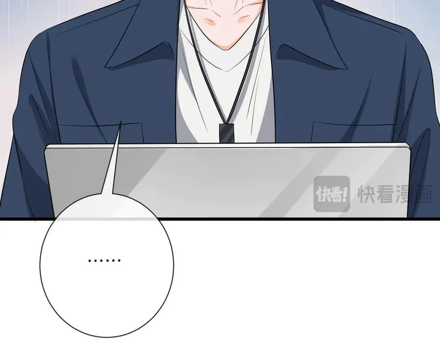 第534话 她的两大护法66