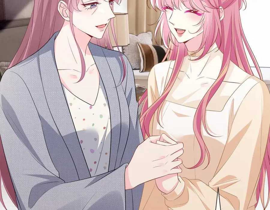 第532话 好男人第二守则70