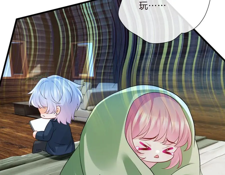 第534话 她的两大护法63