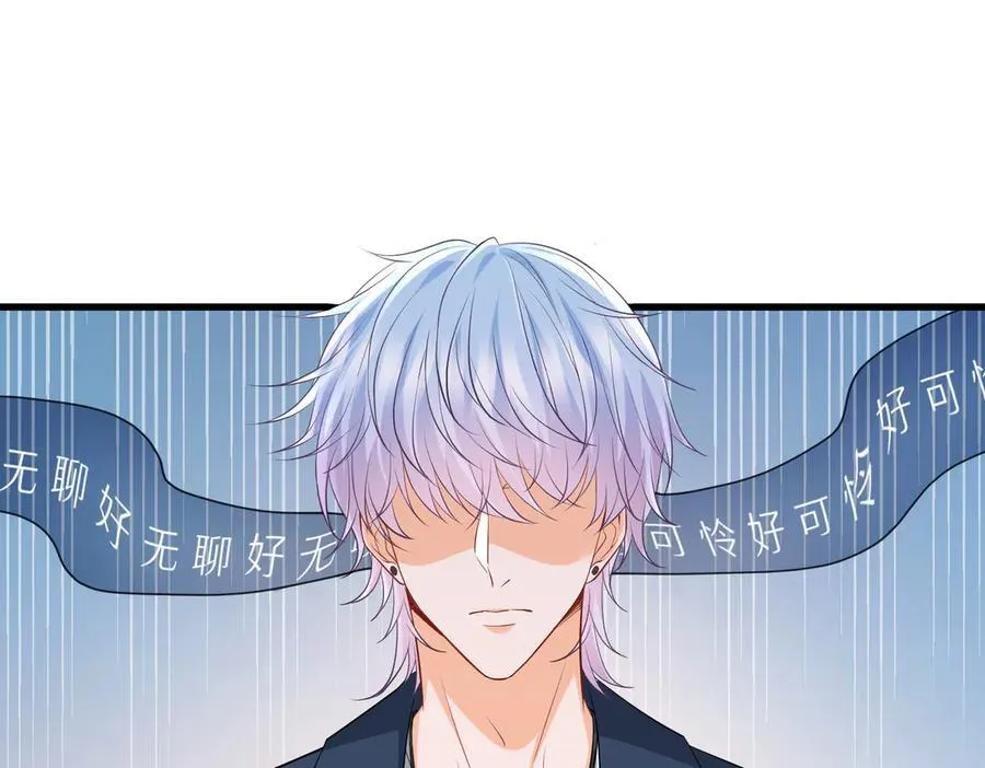 第534话 她的两大护法65
