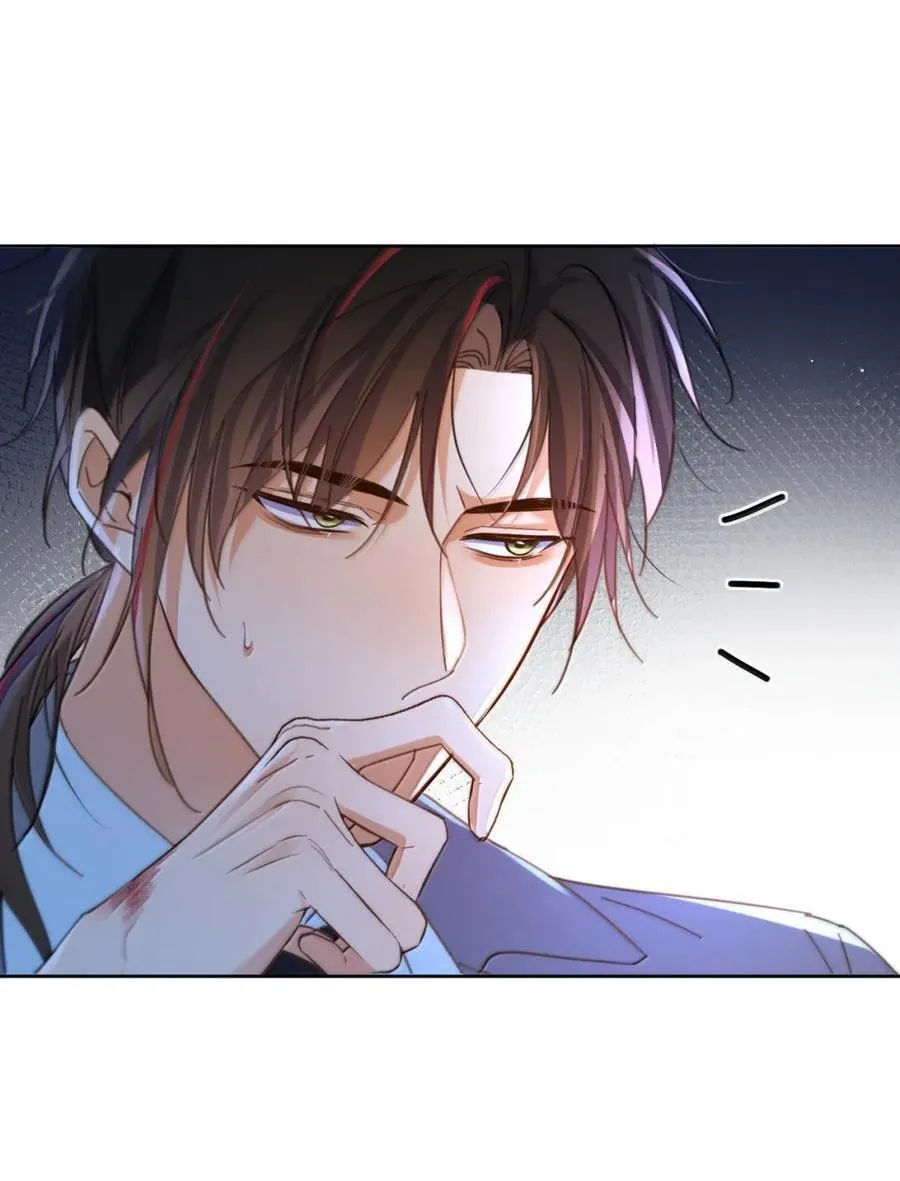 第68话 弟弟被处置35