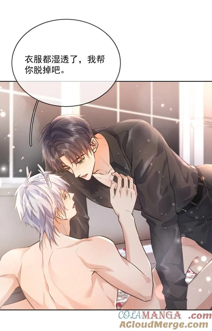 第71话 标记我27