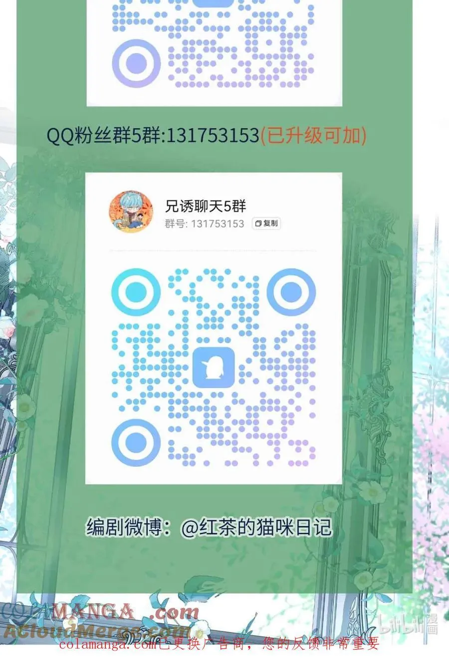 公告 【限时】新卷福利上线1