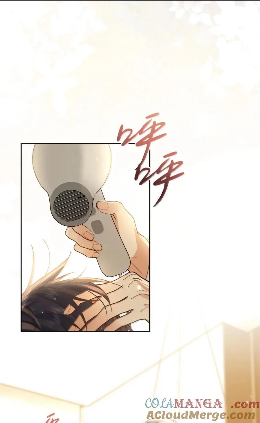 第75话 还想要39